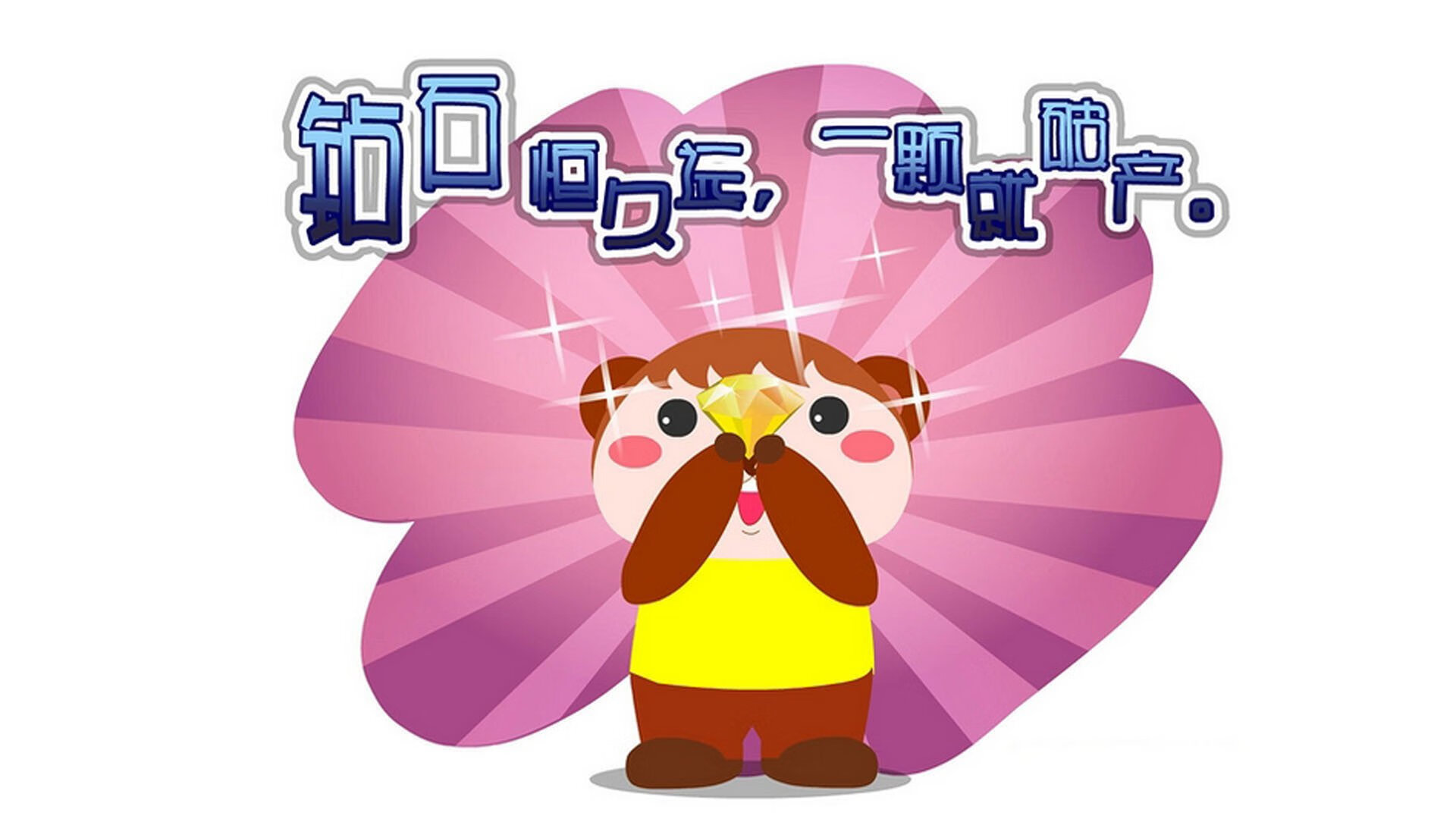 开云真人娱乐官网-西班牙男子队整体体能储备充足，西班牙男子国家队